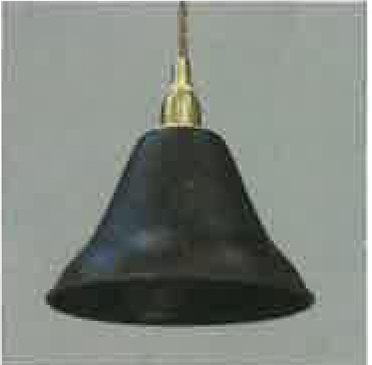 bellshade-4 bellshade-4