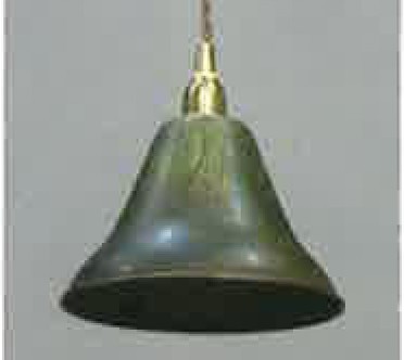 bellshade-5 bellshade-5