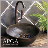 楽天APOA 陶器 青磁 手洗い鉢