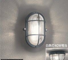 ポーチライト　インダストリアル　ODELIC　照明