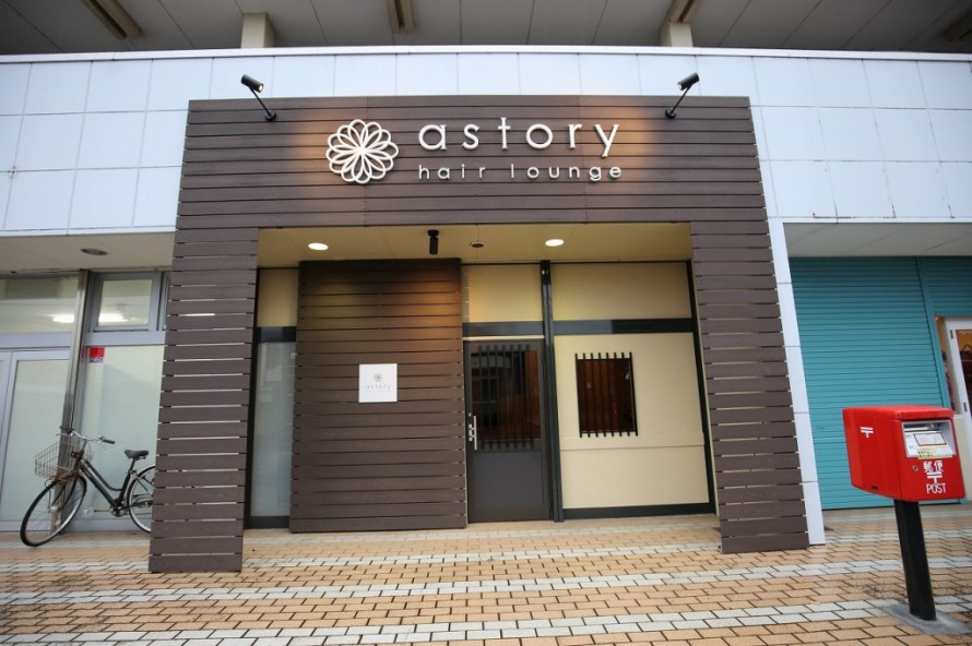 astory　美容院　店舗改装　愛知県弥富市