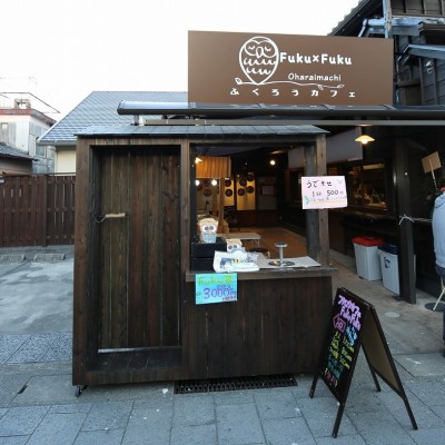 外観　ふくろうカフェ　Fuku×Fuku　店舗改装　三重県伊勢市