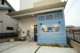 三重県松阪市五反田町にオープンしたパン・アロマ教室とパンカフェの「ル・パルファン」