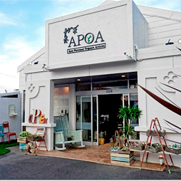 APOA生桑店 APOA生桑店